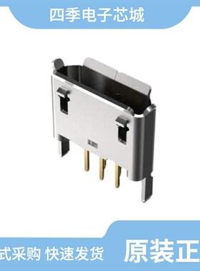 USB3135-30-A/USB3100-30-A/USB3130-30-A