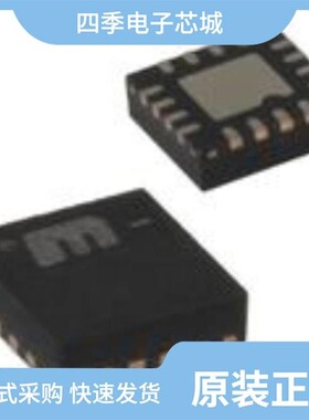 SY58026UMG/SY58052UMG/SY58033UMG