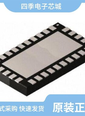 MAX20801TPBC+/MAX20029BATID/V+T/MAX20049DATEG/VY+