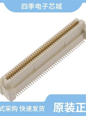 61082-083409LF/61082-083400LF/61082-041422LF