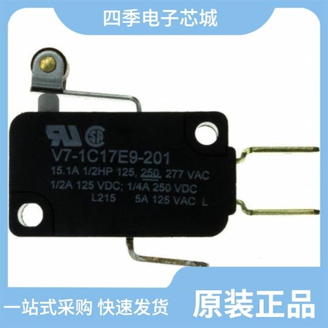 V7-1S17D8-263 V7-1S17D8-201 V7-1C17E9-292