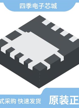 DMT6018LDR-7/DMT6030LFDF-7/DMT6017LSS-13