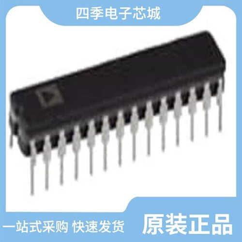 AD574AUE/883B/AD574ASE/883B/AD574AJD/+