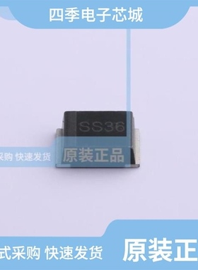 AS360-AL/AS360/AS3D020120P2