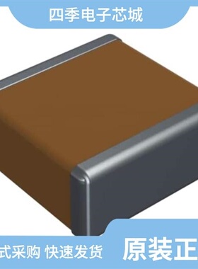 2225CC223KAT1A/2225CC823MAT1A/2225CC332KAT1A