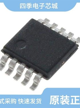 LT3964EUHE#PBF/LT3965EFE/LT3965IFE-1#PBF