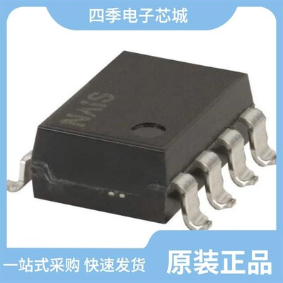 AQW210EHA/AQW214E/AQW216EHAX