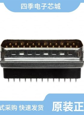 5745434-8/5745412-1/5745436-3