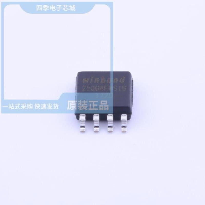 W25Q64FWZPIGT/W25Q64FWSSIQ/W25Q64JVTBIQ - 实物图