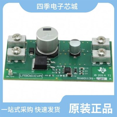 LM9070T/LM9061M/LM95235EIMM/NOPB