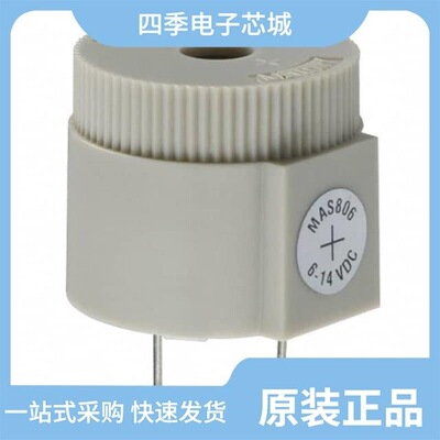 MASW-008566-001SMB/MASL-011023-001SMB/MASW-002103-13630G