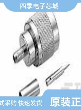 1-1337414-0/1-1337604-0/1-1337416-0