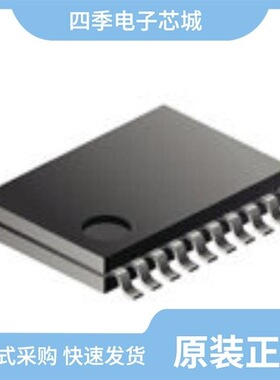 STM8S103F2P6TR/STM8T141AM61TTR/STM8T143AM62T