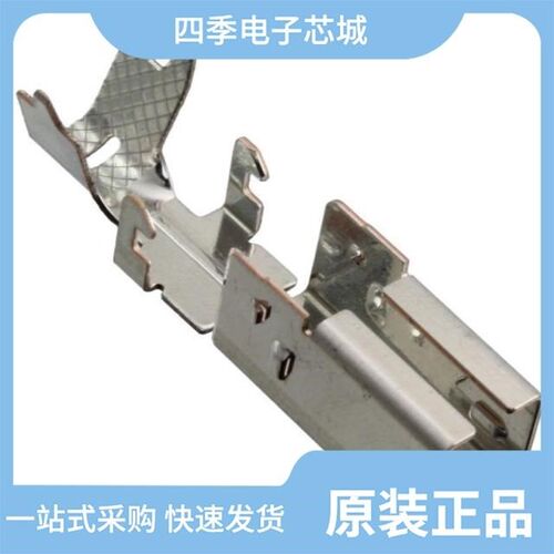 GT17HNF-4DP-2DS(A)/GT17HNS-16DS-8CF/GT17HN-4DS-R