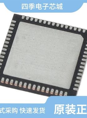 BCM20733A2KML1GT/BCM20732S/BCM20737L