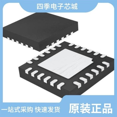 LTC5509ESC6#TRMPBF/LTC5582HDD#PBF/LTC5598IUF