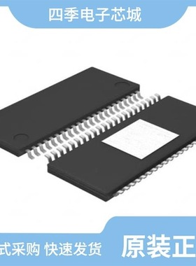 BD4926FVE-TR/BD49101AEFS-ME2/BD4925FVE-TR