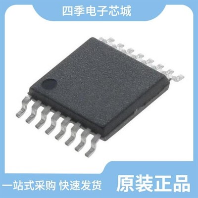 MC14541BDG/MC14504BFEL/MC14504BDTR2