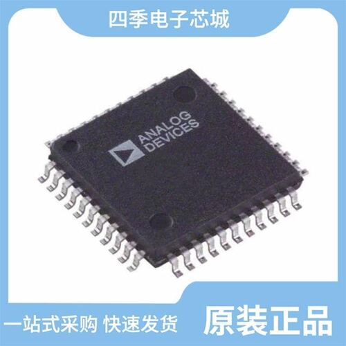 AD2S1205YSTZ/AD2S1200YSTZ/AD2S1205WSTZ