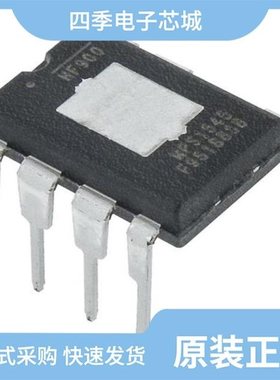 HF900GS-Z/HF81GS/HF900GPR