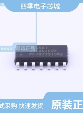 ICE3PCS01GXUMA1/ICE3PCS02G/ICE3PCS03GXUMA1