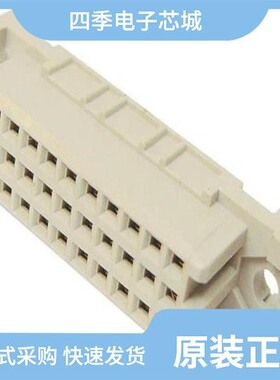 09252306824/09252206825/09252306825