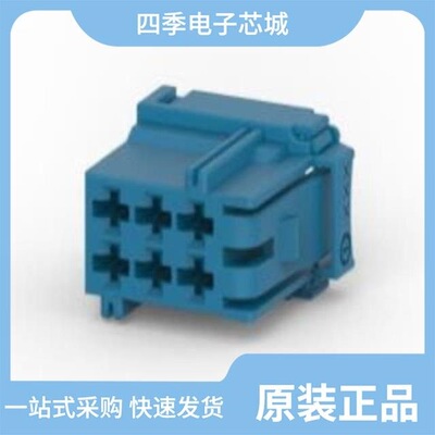 8-968973-1/8-968970-1/8-968973-2