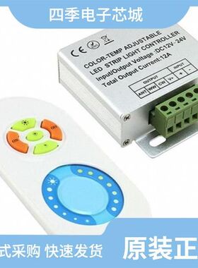 ZCTR-08/ZCTR-05/ZDM-01