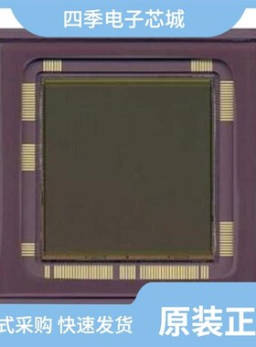 CYK256K16MCBU-70BVXI/CYP15G0101DXB-BBC/CYK512K16SCAU-70BAXIT