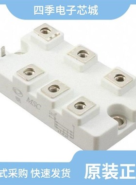 MSFC110-16/MSDT100-16/MSDT150-16