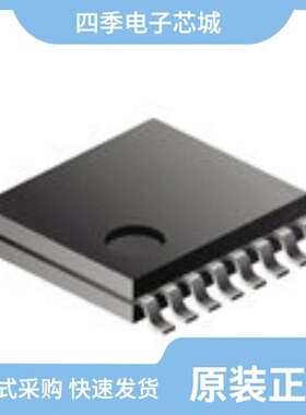 PCA9541PW/03,118/PCA9544ABS,118/PCA9542AD,118