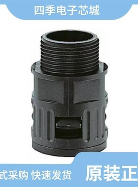 PA2983.650HLT/PA2982.101HLT/PA2982.121HLT