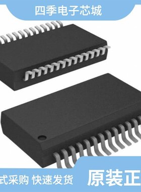 MCP3901A0T-I/ML/MCP3914A1-E/MV/MCP3919A1T-E/MQ