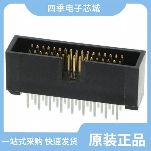 HIF6A-34PA-1.27DSA(71) 原厂