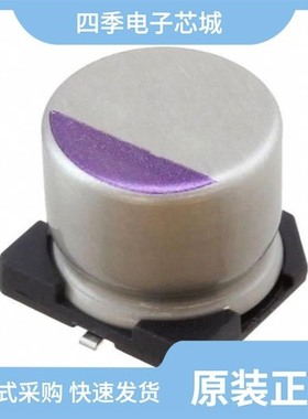 16TDC100MYF/16TDC150MYF/16SVT560M