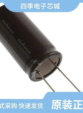 UVK1E102MPD/UVK1E331MPD/UVK1E471MPD1TD