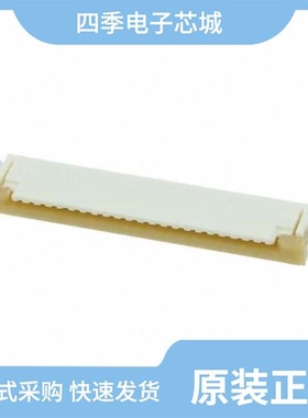 0522070933/0522072633/0522072260