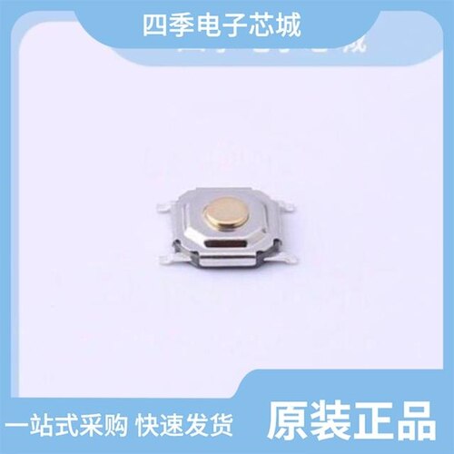 GT-TC100A-H095-L1/GT-TC084B-H016-L5/GT-TC120B-H043-L1