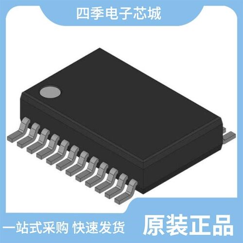 LM239AMX/LA72914V-TLM-H/LC75725E-E