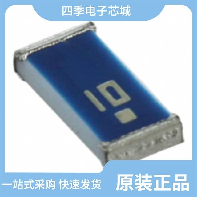 RFHCM1012GD900B05T RFFPA125015IMMB901 RFECA3216060A1T