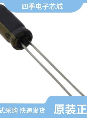 EEUFC1V221B/EEUFC2A220/EEUFC2A681