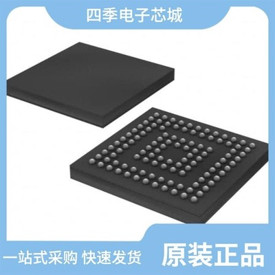 MSP430F5338IPZ/MSP430F5152IRSBT/MSP430F2481TPM