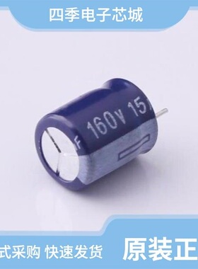 EGW2CM330G12C33T/EGW2CM220F12OT/EGW2CM150F09OT