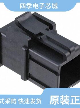 EM35WBP-4SC/EM35MP-4SC/EM35WCC-23