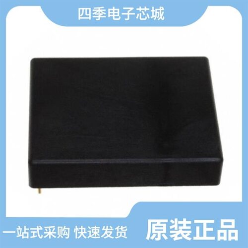 UHE-15/2000-Q12-C/UHE-12/2500-D24-C/UHE-12/2500-D48-C