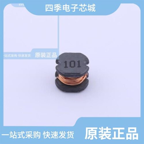 CDH4D28-100NT/CD54-1R0M/CD54-2R2M-T