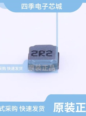 FNR4030S100MT/FNR4018S2R2MT/FNR5020S180MT