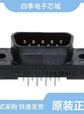 5208006-1/520851-1/520853-1