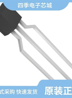 2SA933ASTPQ/2SA933ASTPR/2SAR293P5T100