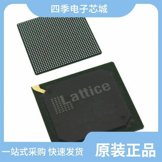 LFE3-35EA-9FN672I/LFE3-95EA-7LFN1156C/LFE3-70EA-6LFN1156I